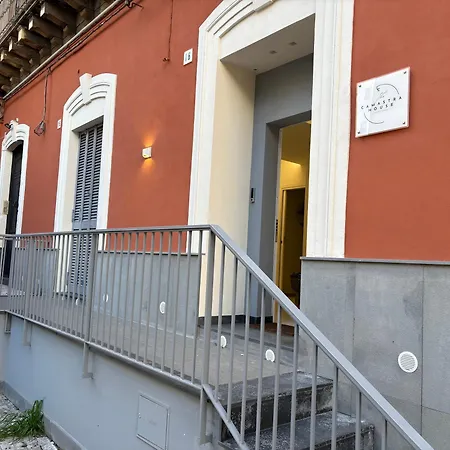 Camastra House Apartment *